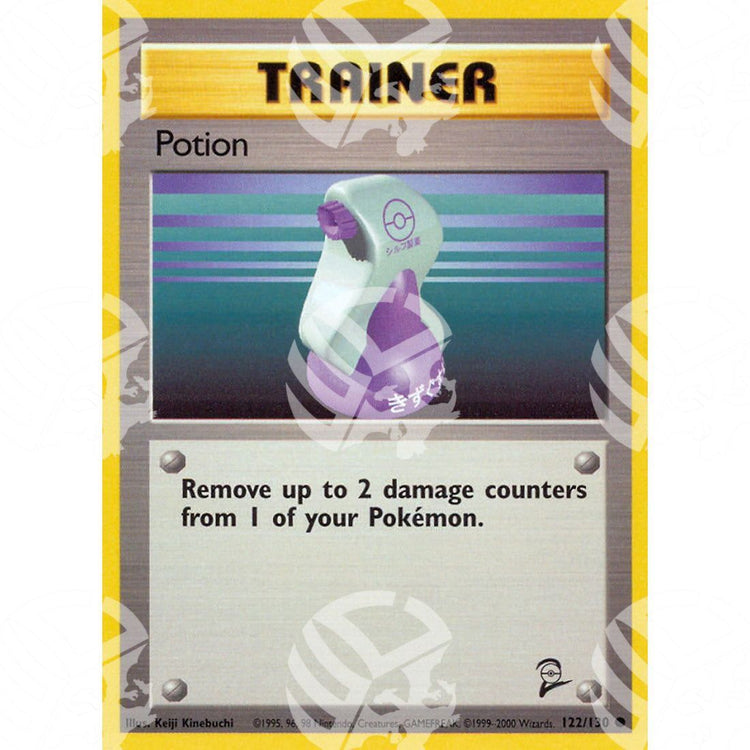 Set base 2 - Potion - 122/130 - Warcard - Set base 2 - Potion - 122/130 i prezzi più bassi sul mercato, solo da www.warcardshop.com! Carte singole, box, buste e mazzi.