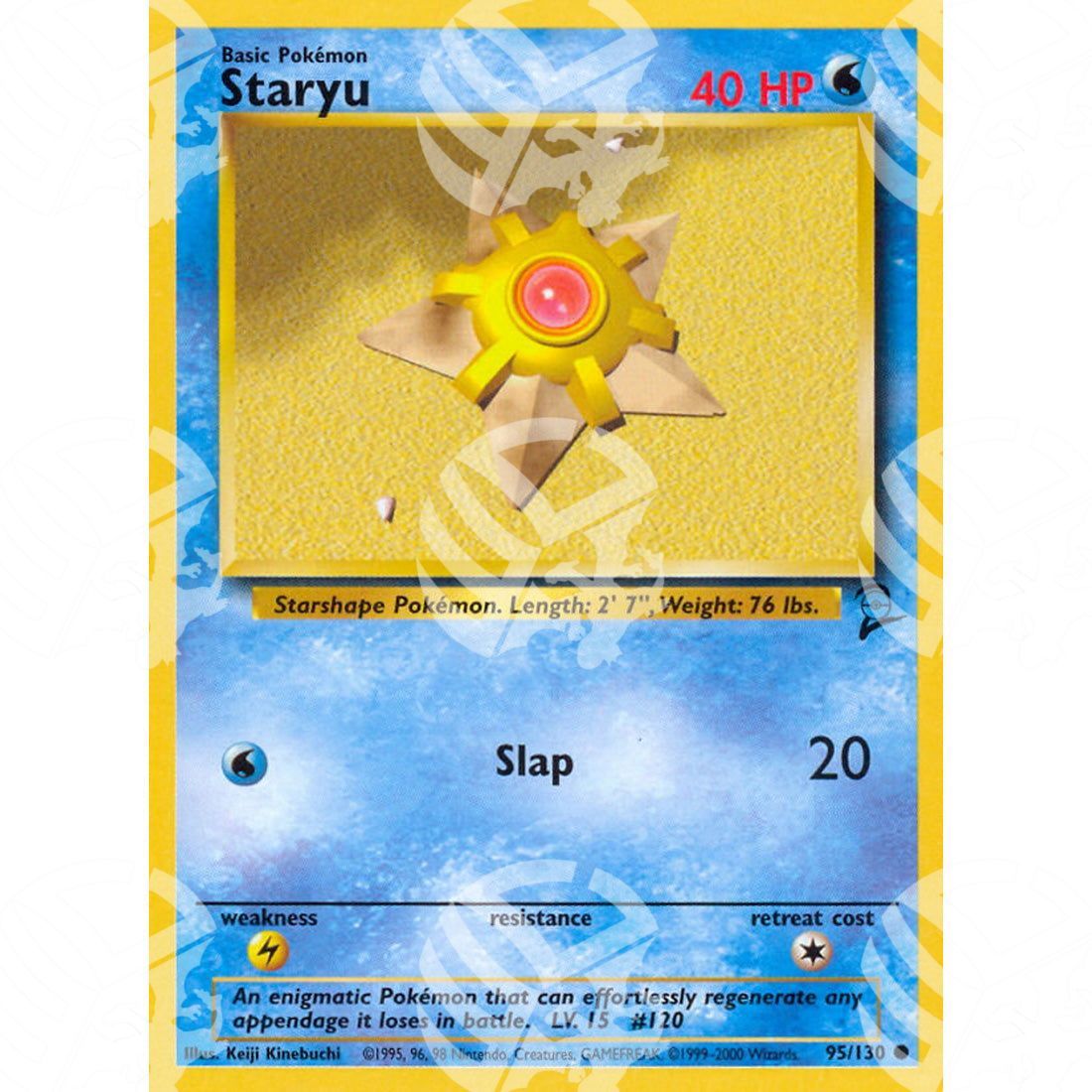 Set base 2 - Staryu - 95/130 - Warcard - Set base 2 - Staryu - 95/130 i prezzi più bassi sul mercato, solo da www.warcardshop.com! Carte singole, box, buste e mazzi.