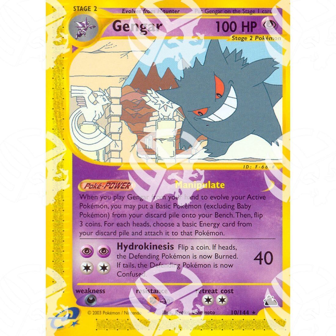 Skyridge - Gengar - 10/144 - Warcard - Skyridge - Gengar - 10/144 i prezzi più bassi sul mercato, solo da www.warcardshop.com! Carte singole, box, buste e mazzi.
