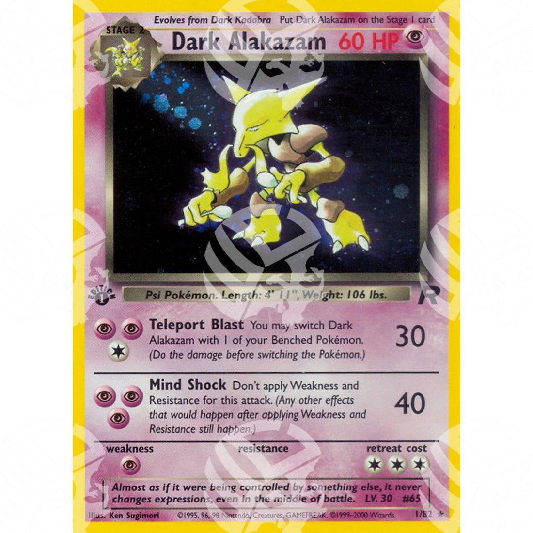 Team Rocket - Dark Alakazam - Holo Rare 1/82 - Warcard - Team Rocket - Dark Alakazam - Holo Rare 1/82 i prezzi più bassi sul mercato, solo da www.warcardshop.com! Carte singole, box, buste e mazzi.