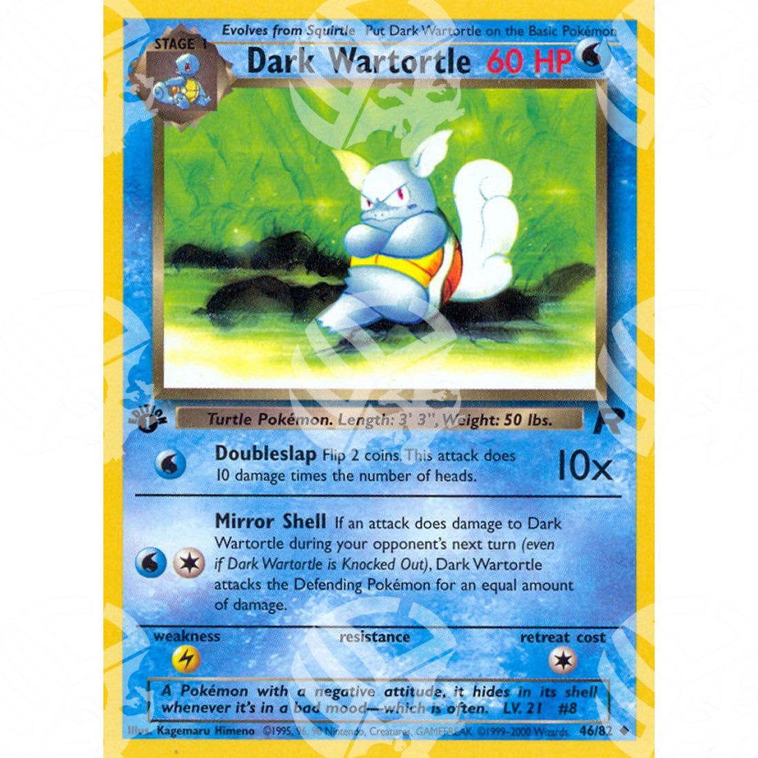 Team Rocket - Dark Wartortle - 46/82 - Warcard - Team Rocket - Dark Wartortle - 46/82 i prezzi più bassi sul mercato, solo da www.warcardshop.com! Carte singole, box, buste e mazzi.
