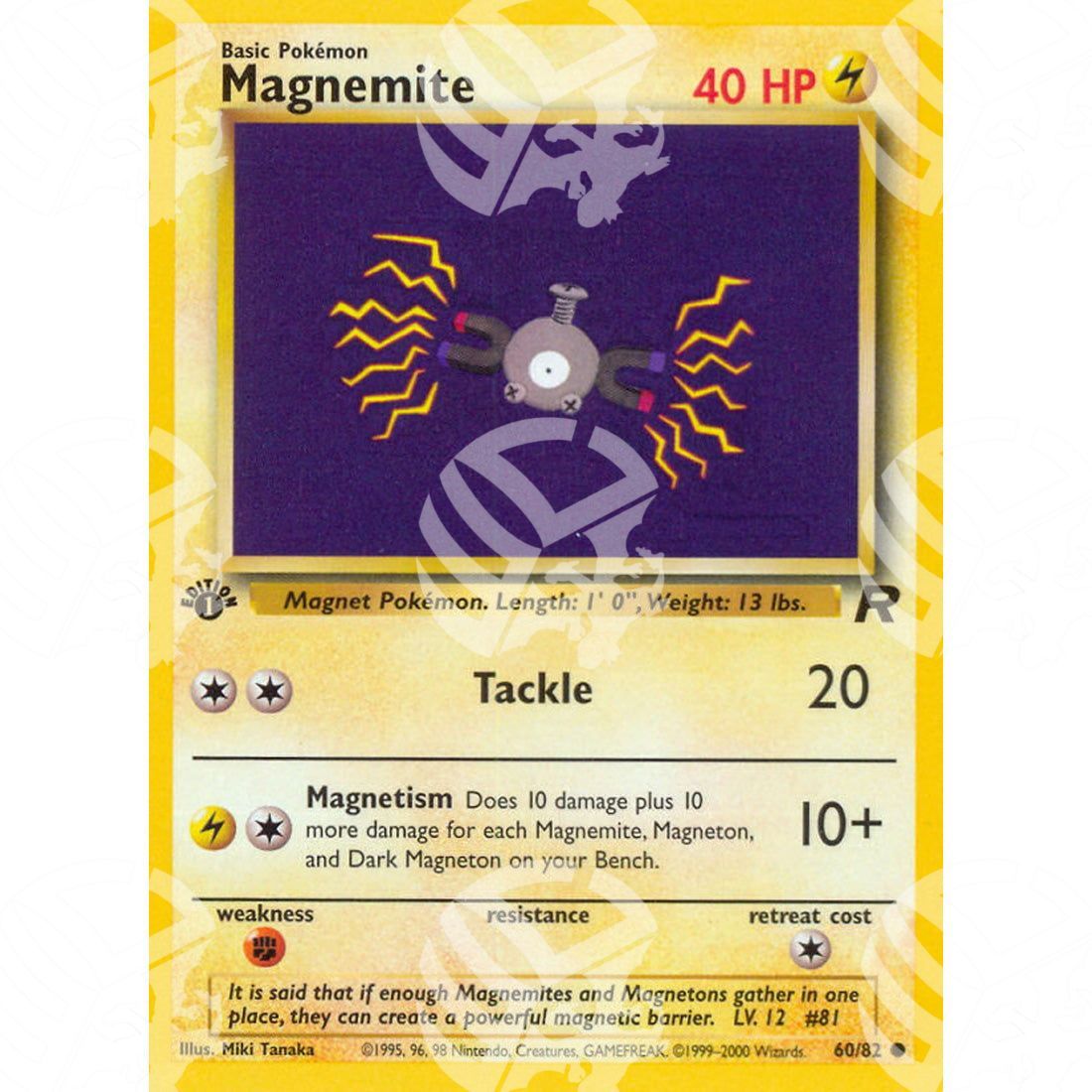 Team Rocket - Magnemite - 60/82 - Warcard - Team Rocket - Magnemite - 60/82 i prezzi più bassi sul mercato, solo da www.warcardshop.com! Carte singole, box, buste e mazzi.