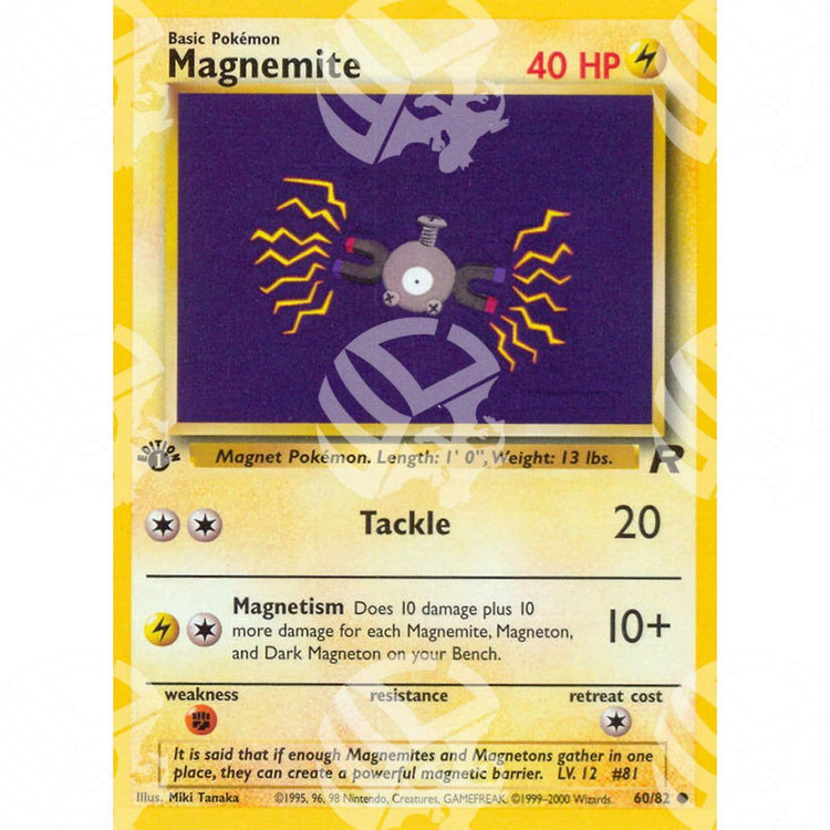 Team Rocket - Magnemite - 60/82 - Warcard - Team Rocket - Magnemite - 60/82 i prezzi più bassi sul mercato, solo da www.warcardshop.com! Carte singole, box, buste e mazzi.