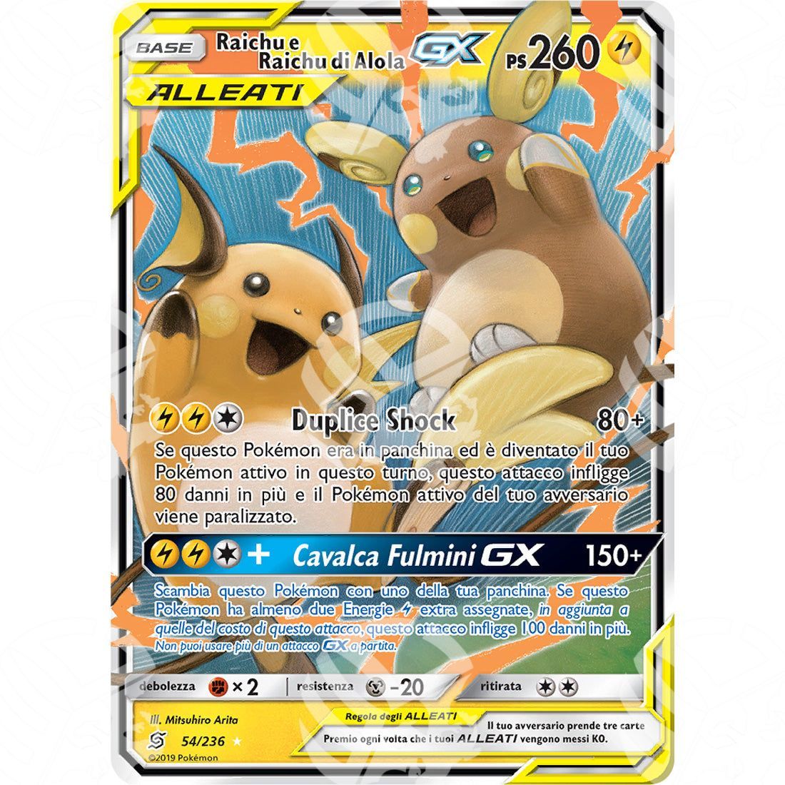 Sintonia Mentale - Raichu & Alolan Raichu GX - Secret Rare 54/236 - Warcard - Sintonia Mentale - Raichu & Alolan Raichu GX - Secret Rare 54/236 i prezzi più bassi sul mercato, solo da www.warcardshop.com! Carte singole, box, buste e mazzi.