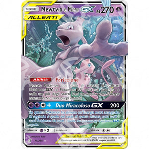 Sintonia Mentale - Mewtwo & Mew GX - Secret Rare 71/236 - Warcard - Sintonia Mentale - Mewtwo & Mew GX - Secret Rare 71/236 i prezzi più bassi sul mercato, solo da www.warcardshop.com! Carte singole, box, buste e mazzi.