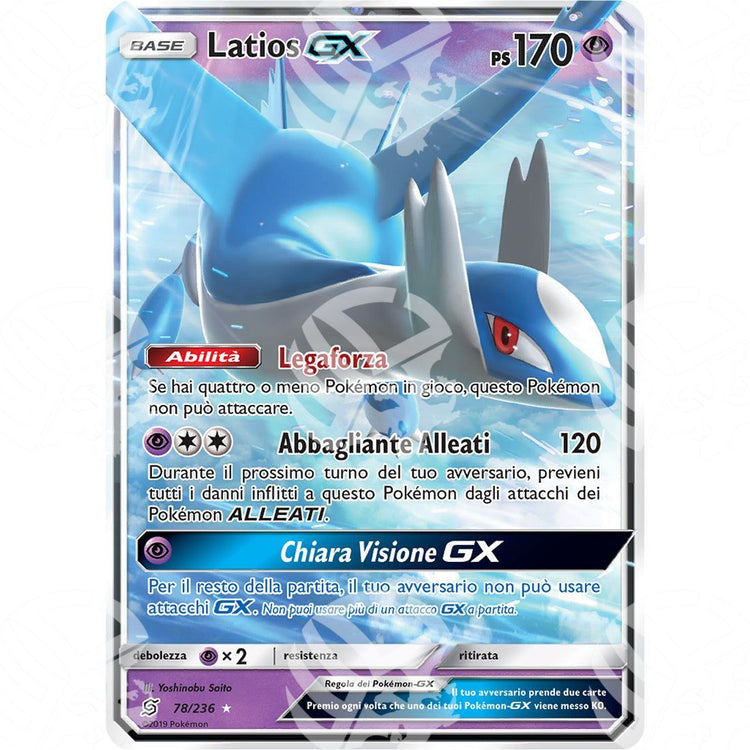 Sintonia Mentale - Latios GX - Secret Rare 78/236 - Warcard - Sintonia Mentale - Latios GX - Secret Rare 78/236 i prezzi più bassi sul mercato, solo da www.warcardshop.com! Carte singole, box, buste e mazzi.