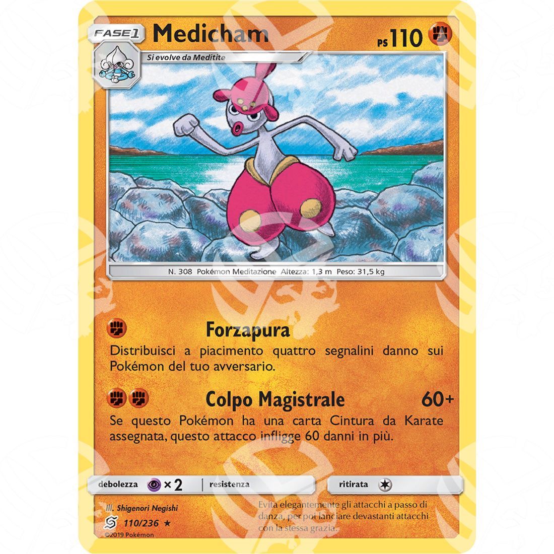 Sintonia Mentale - Medicham - 110/236 - Warcard - Sintonia Mentale - Medicham - 110/236 i prezzi più bassi sul mercato, solo da www.warcardshop.com! Carte singole, box, buste e mazzi.