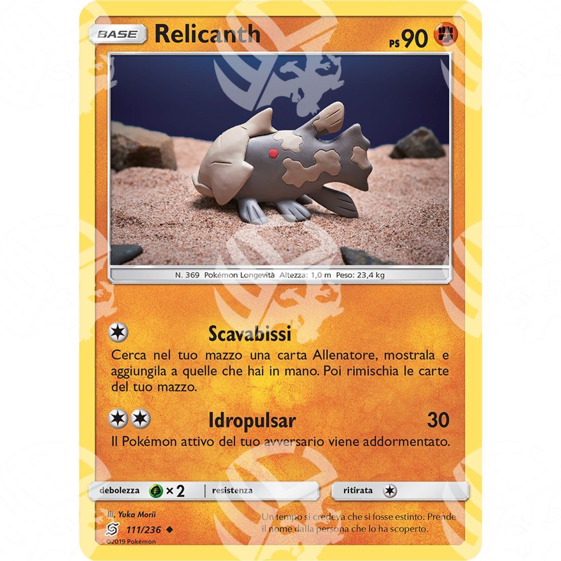 Sintonia Mentale - Relicanth - 111/236 - Warcard - Sintonia Mentale - Relicanth - 111/236 i prezzi più bassi sul mercato, solo da www.warcardshop.com! Carte singole, box, buste e mazzi.