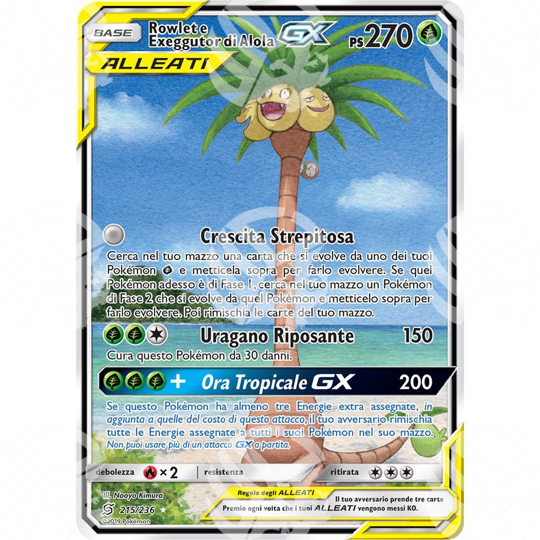Sintonia Mentale - Rowlet & Alolan Exeggutor GX - Secret Rare 215/236 - Warcard - Sintonia Mentale - Rowlet & Alolan Exeggutor GX - Secret Rare 215/236 i prezzi più bassi sul mercato, solo da www.warcardshop.com! Carte singole, box, buste e mazzi.