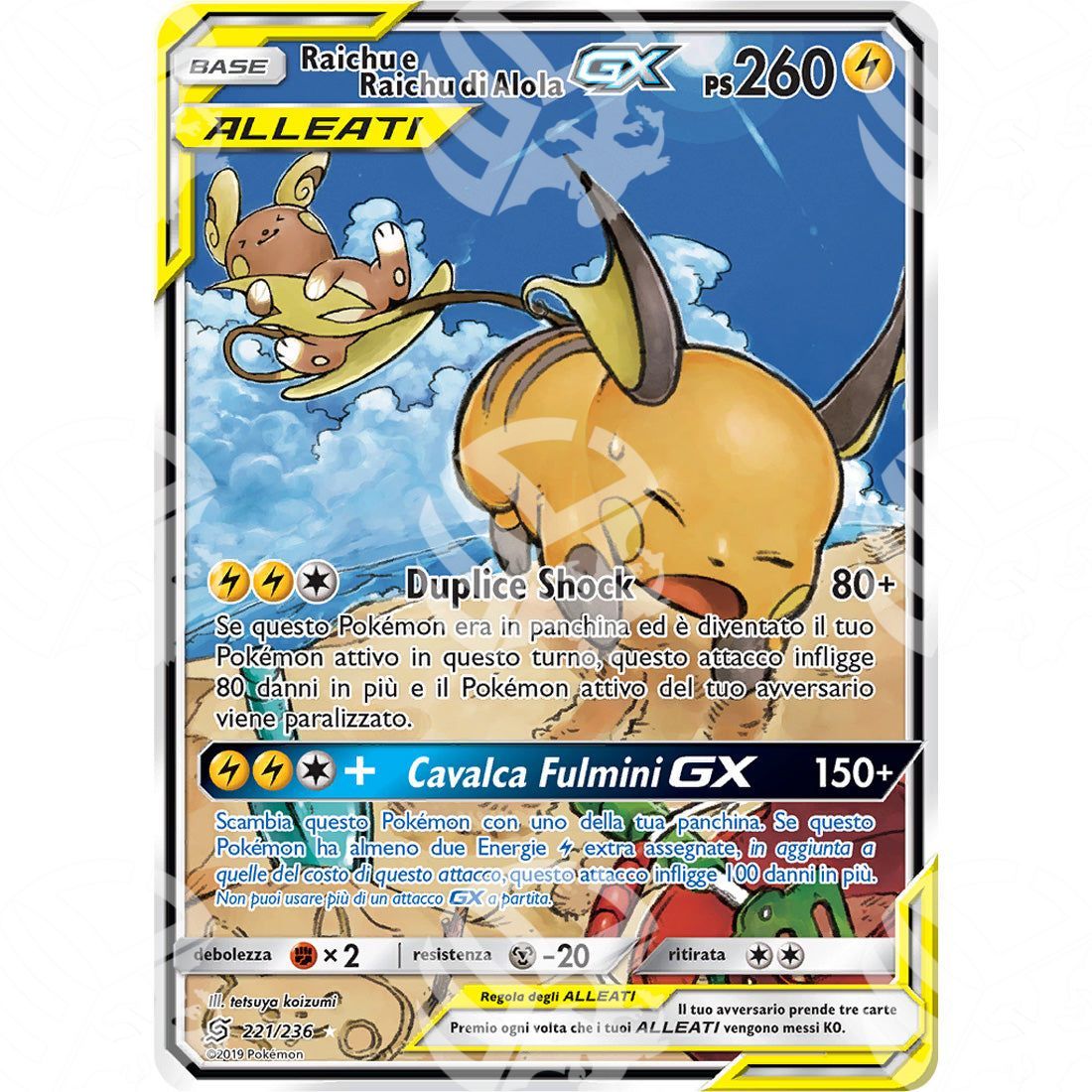 Sintonia Mentale - Raichu & Alolan Raichu GX - Secret Rare 221/236 - Warcard - Sintonia Mentale - Raichu & Alolan Raichu GX - Secret Rare 221/236 i prezzi più bassi sul mercato, solo da www.warcardshop.com! Carte singole, box, buste e mazzi.