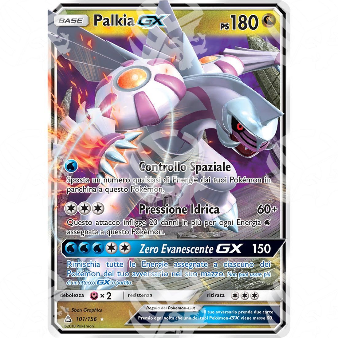 Ultraprisma - Palkia GX - Holo Rare 101/156 - Warcard - Ultraprisma - Palkia GX - Holo Rare 101/156 i prezzi più bassi sul mercato, solo da www.warcardshop.com! Carte singole, box, buste e mazzi.