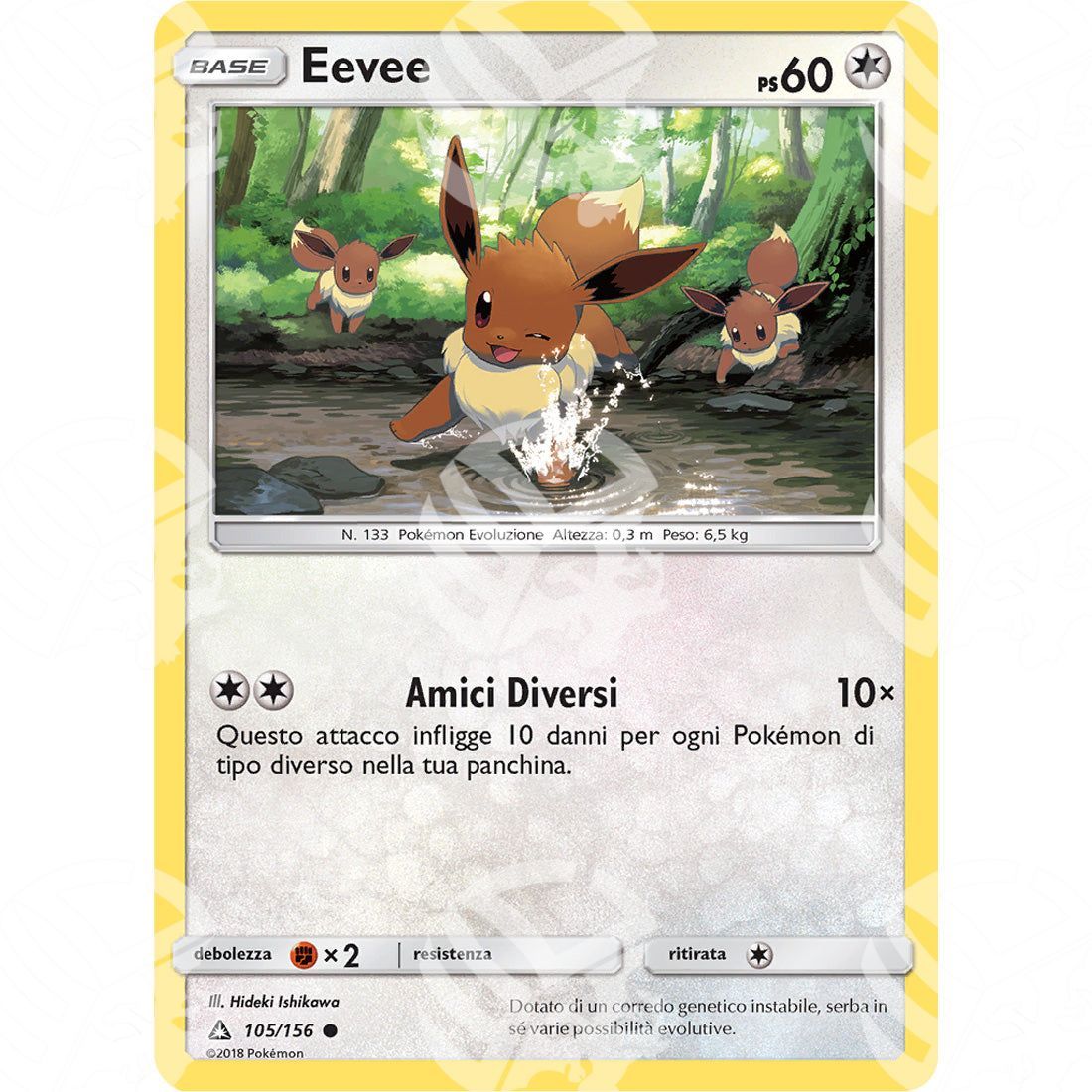 Ultraprisma - Eevee - 105/156 - Warcard - Ultraprisma - Eevee - 105/156 i prezzi più bassi sul mercato, solo da www.warcardshop.com! Carte singole, box, buste e mazzi.
