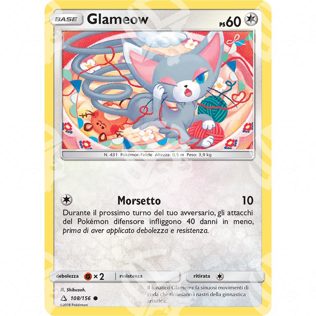 Ultraprisma - Glameow - 108/156 - Warcard - Ultraprisma - Glameow - 108/156 i prezzi più bassi sul mercato, solo da www.warcardshop.com! Carte singole, box, buste e mazzi.