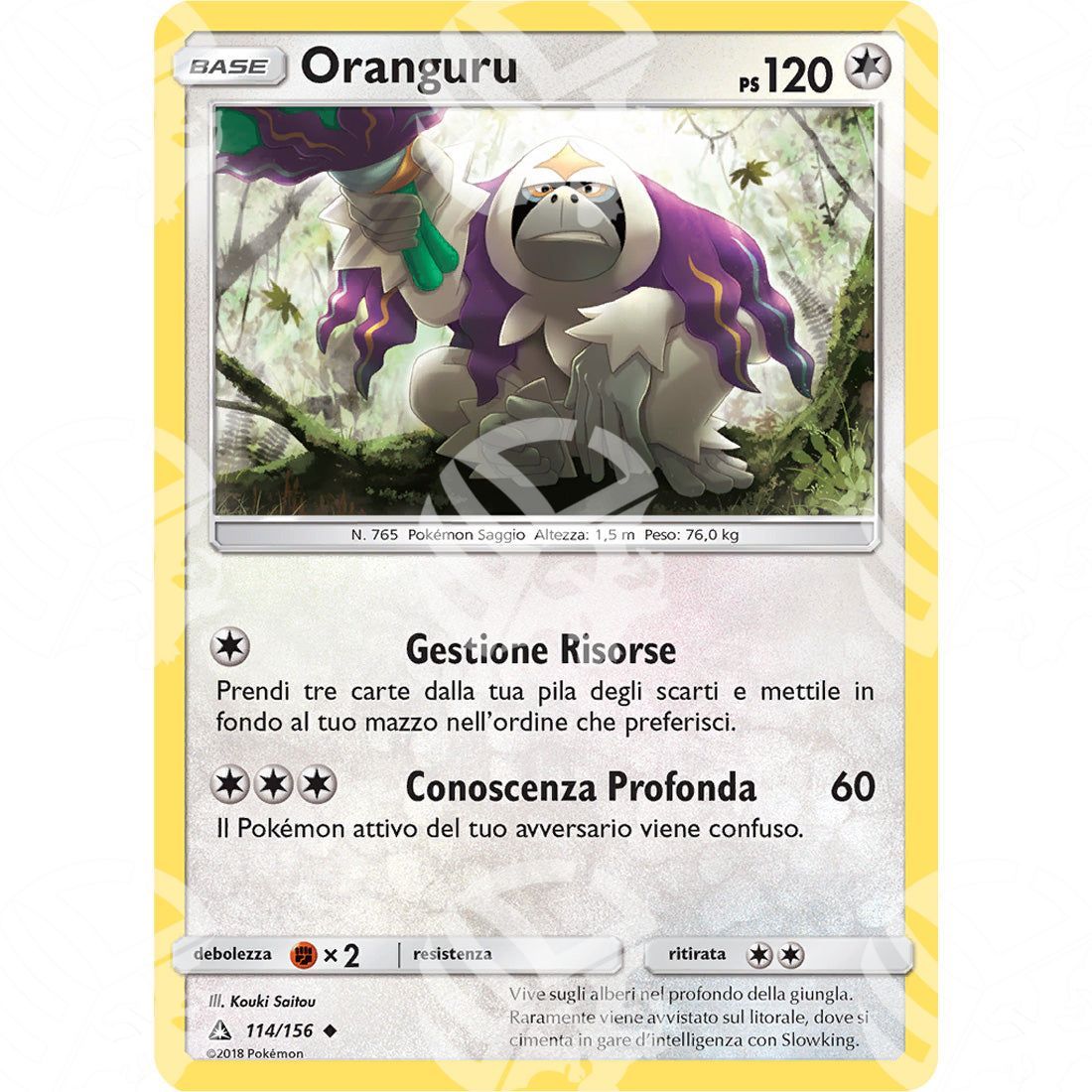 Ultraprisma - Oranguru - 114/156 - Warcard - Ultraprisma - Oranguru - 114/156 i prezzi più bassi sul mercato, solo da www.warcardshop.com! Carte singole, box, buste e mazzi.