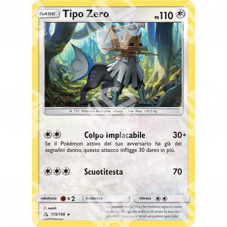 Ultraprisma - Type: Null - 115/156 - Warcard - Ultraprisma - Type: Null - 115/156 i prezzi più bassi sul mercato, solo da www.warcardshop.com! Carte singole, box, buste e mazzi.