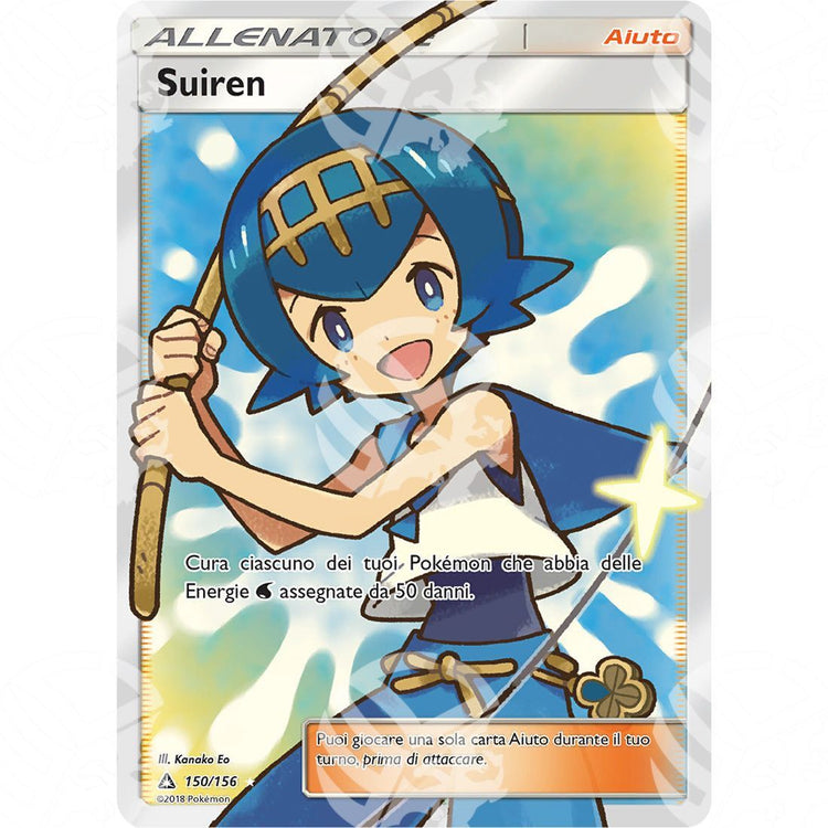Ultraprisma - Lana - Ultra Rare 150/156 - Warcard - Ultraprisma - Lana - Ultra Rare 150/156 i prezzi più bassi sul mercato, solo da www.warcardshop.com! Carte singole, box, buste e mazzi.