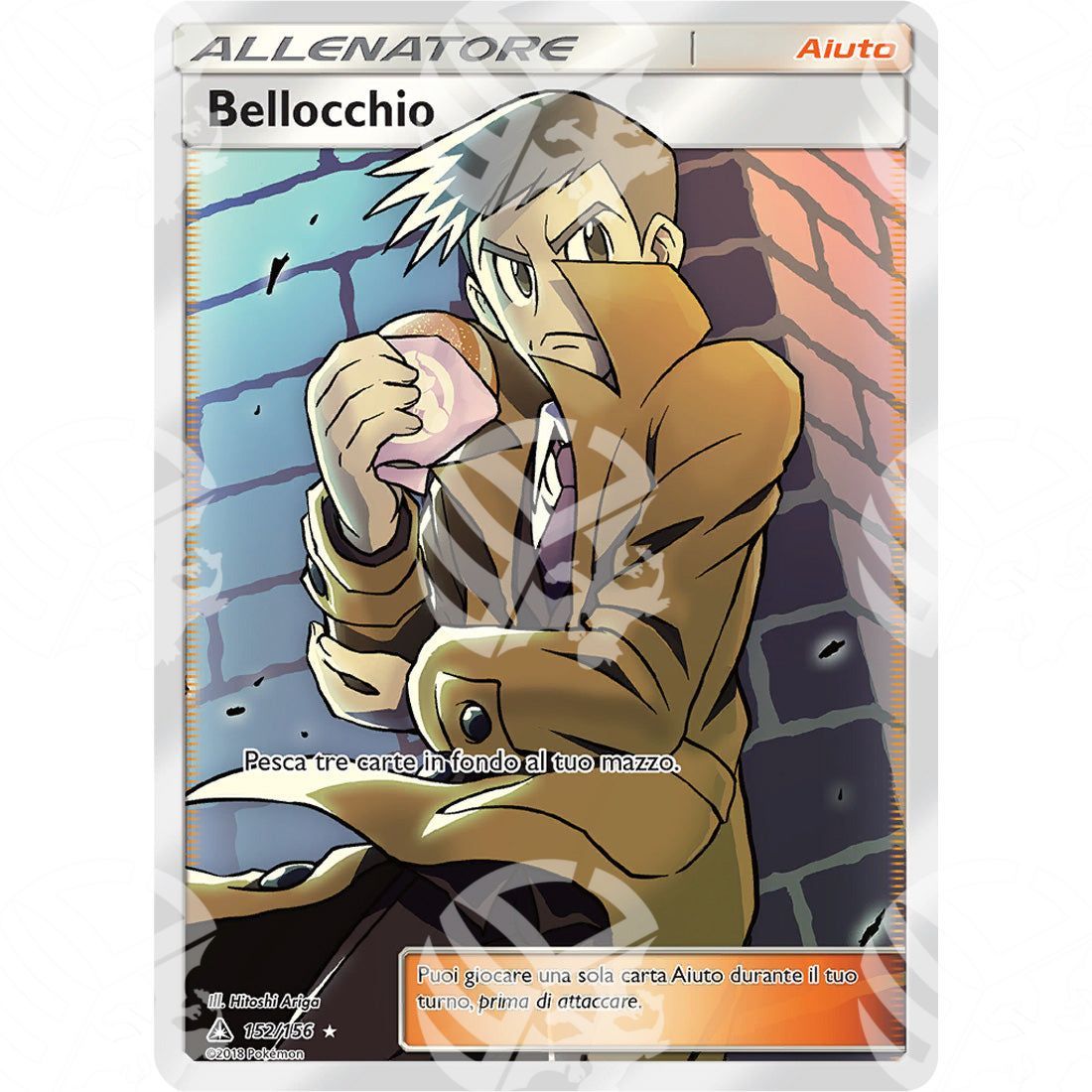 Ultraprisma - Looker - Ultra Rare 152/156 - Warcard - Ultraprisma - Looker - Ultra Rare 152/156 i prezzi più bassi sul mercato, solo da www.warcardshop.com! Carte singole, box, buste e mazzi.