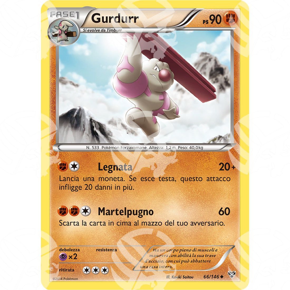 XY - Gurdurr - 66/146 - Warcard - XY - Gurdurr - 66/146 i prezzi più bassi sul mercato, solo da www.warcardshop.com! Carte singole, box, buste e mazzi.