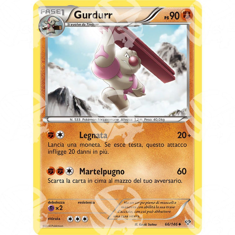 XY - Gurdurr - 66/146 - Warcard - XY - Gurdurr - 66/146 i prezzi più bassi sul mercato, solo da www.warcardshop.com! Carte singole, box, buste e mazzi.