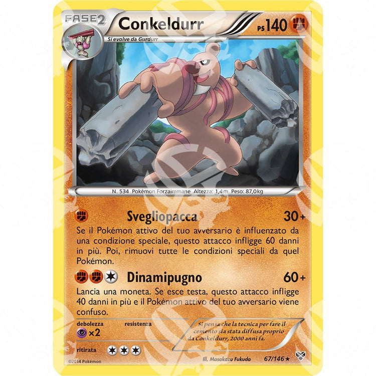XY - Conkeldurr - 67/146 - Warcard - XY - Conkeldurr - 67/146 i prezzi più bassi sul mercato, solo da www.warcardshop.com! Carte singole, box, buste e mazzi.