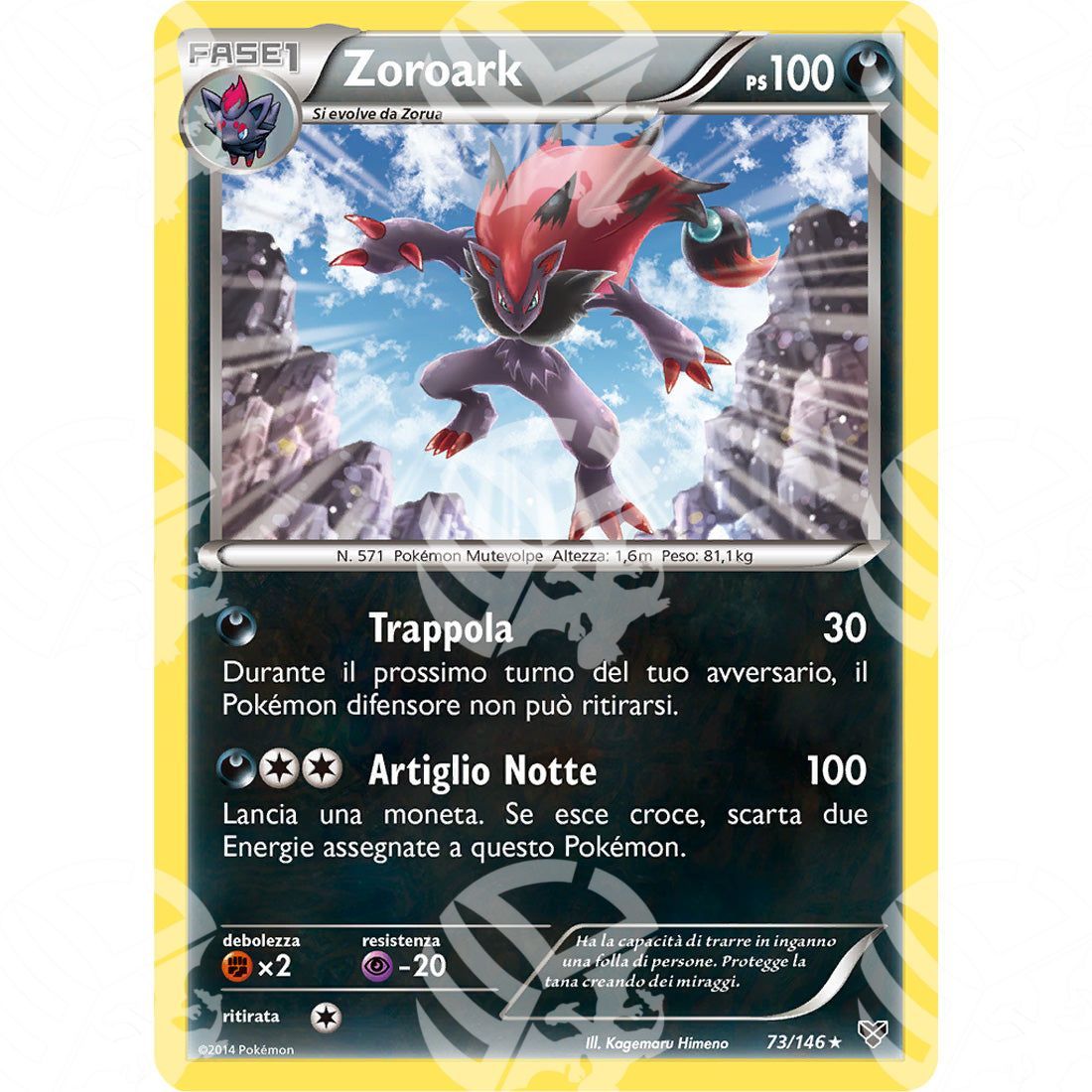 XY - Zoroark - Holo Rare 73/146 - Warcard - XY - Zoroark - Holo Rare 73/146 i prezzi più bassi sul mercato, solo da www.warcardshop.com! Carte singole, box, buste e mazzi.
