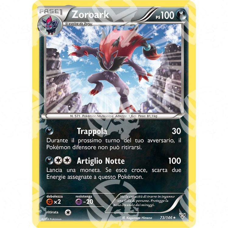 XY - Zoroark - Holo Rare 73/146 - Warcard - XY - Zoroark - Holo Rare 73/146 i prezzi più bassi sul mercato, solo da www.warcardshop.com! Carte singole, box, buste e mazzi.