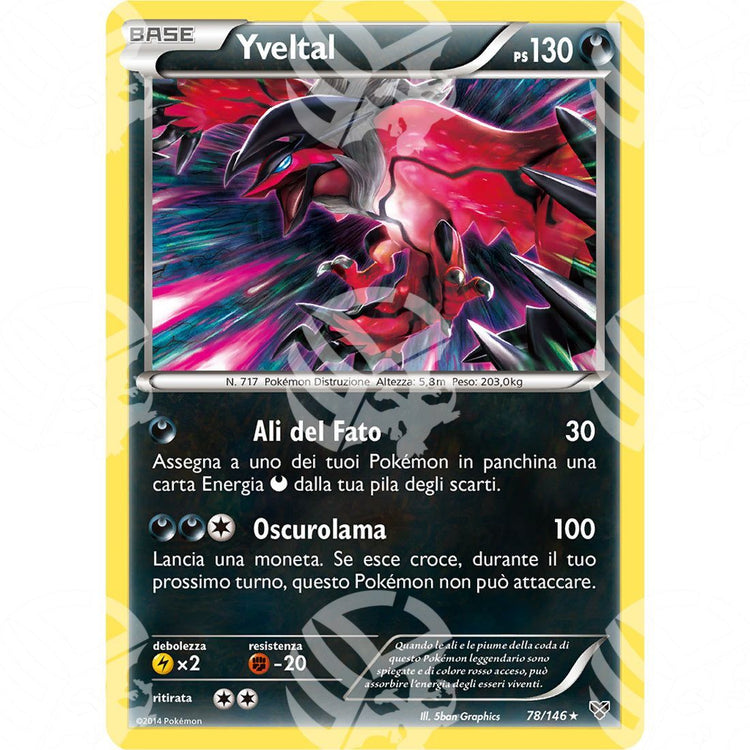 XY - Yveltal - 78/146 - Warcard - XY - Yveltal - 78/146 i prezzi più bassi sul mercato, solo da www.warcardshop.com! Carte singole, box, buste e mazzi.