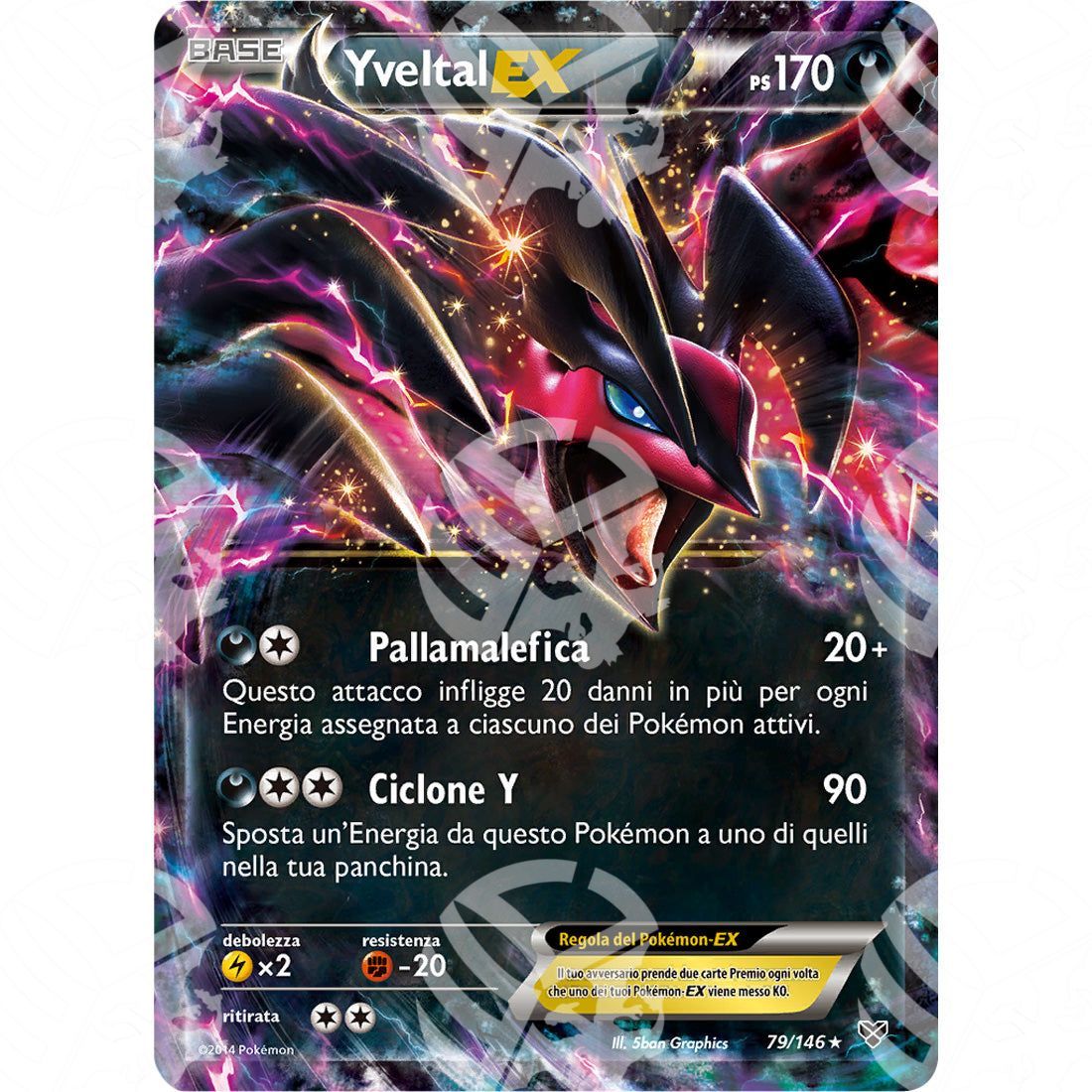 XY - Yveltal EX - Ultra Rare 79/146 - Warcard - XY - Yveltal EX - Ultra Rare 79/146 i prezzi più bassi sul mercato, solo da www.warcardshop.com! Carte singole, box, buste e mazzi.