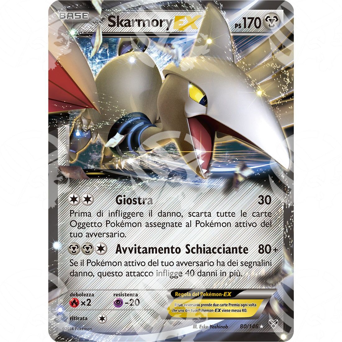 XY - Skarmory EX - Ultra Rare 80/146 - Warcard - XY - Skarmory EX - Ultra Rare 80/146 i prezzi più bassi sul mercato, solo da www.warcardshop.com! Carte singole, box, buste e mazzi.