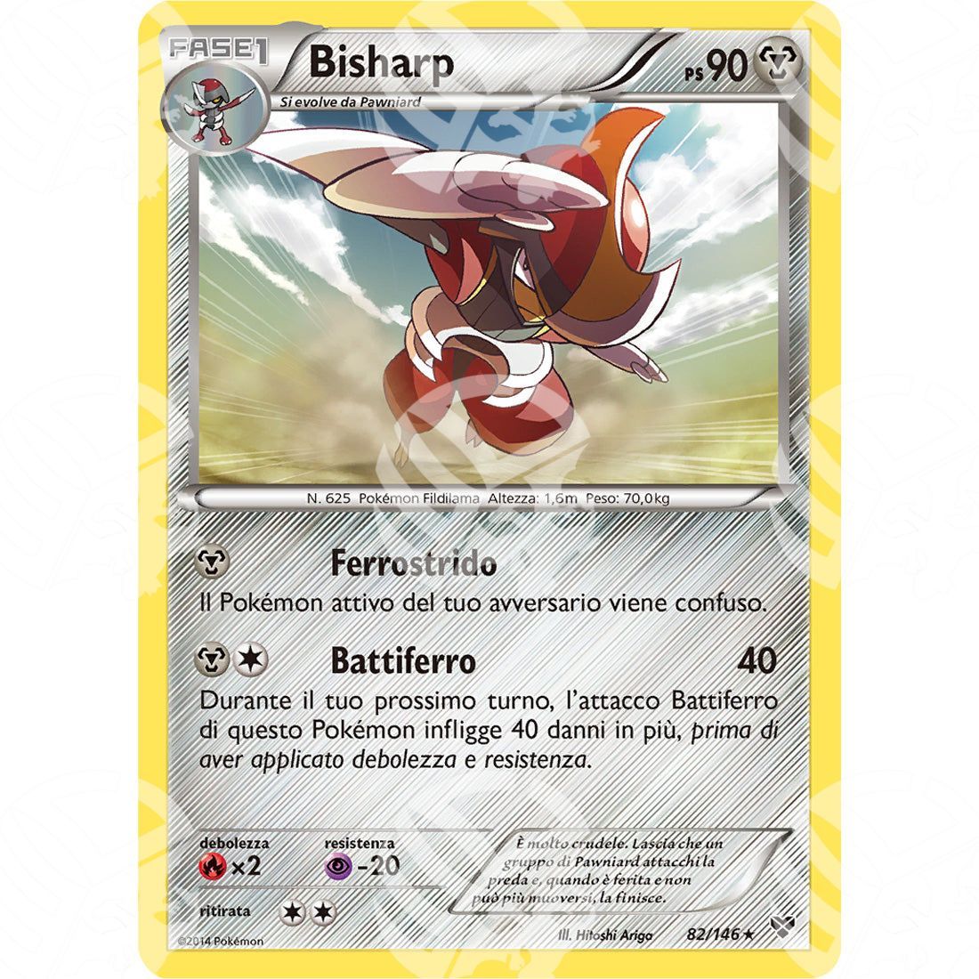 XY - Bisharp - 82/146 - Warcard - XY - Bisharp - 82/146 i prezzi più bassi sul mercato, solo da www.warcardshop.com! Carte singole, box, buste e mazzi.