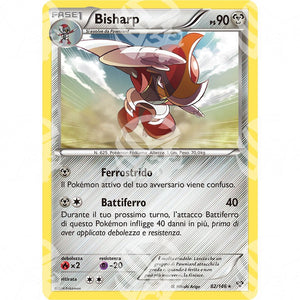 XY - Bisharp - 82/146 - Warcard - XY - Bisharp - 82/146 i prezzi più bassi sul mercato, solo da www.warcardshop.com! Carte singole, box, buste e mazzi.