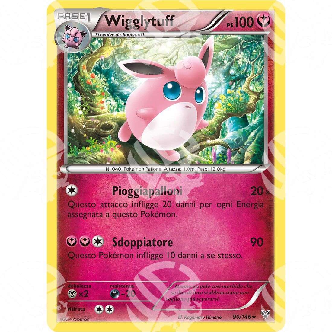 XY - Wigglytuff - 90/146 - Warcard - XY - Wigglytuff - 90/146 i prezzi più bassi sul mercato, solo da www.warcardshop.com! Carte singole, box, buste e mazzi.