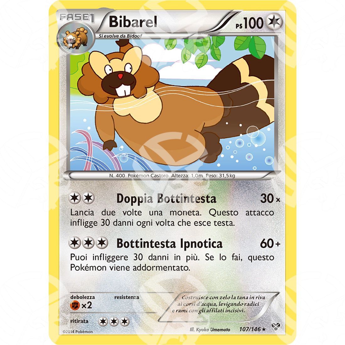XY - Bibarel - 107/146 - Warcard - XY - Bibarel - 107/146 i prezzi più bassi sul mercato, solo da www.warcardshop.com! Carte singole, box, buste e mazzi.