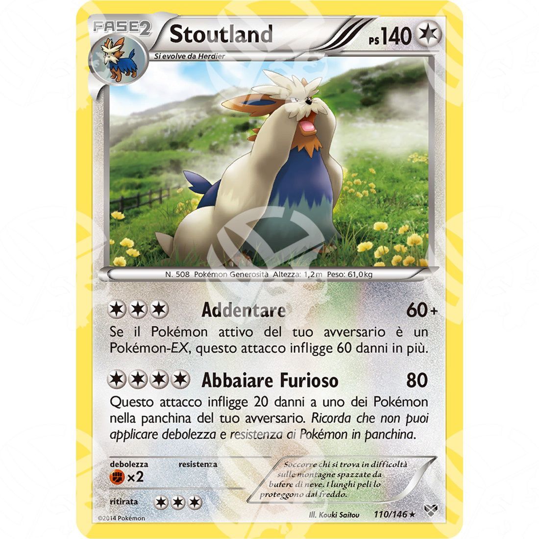 XY - Stoutland - 110/146 - Warcard - XY - Stoutland - 110/146 i prezzi più bassi sul mercato, solo da www.warcardshop.com! Carte singole, box, buste e mazzi.