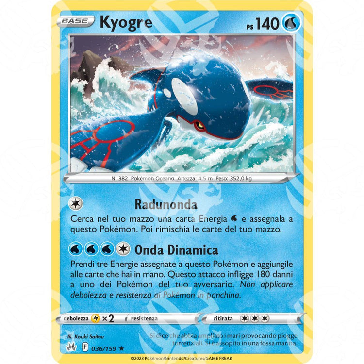 Zenit Regale - Kyogre - Holo Rare 036/159 - Warcard - Zenit Regale - Kyogre - Holo Rare 036/159 i prezzi più bassi sul mercato, solo da www.warcardshop.com! Carte singole, box, buste e mazzi.