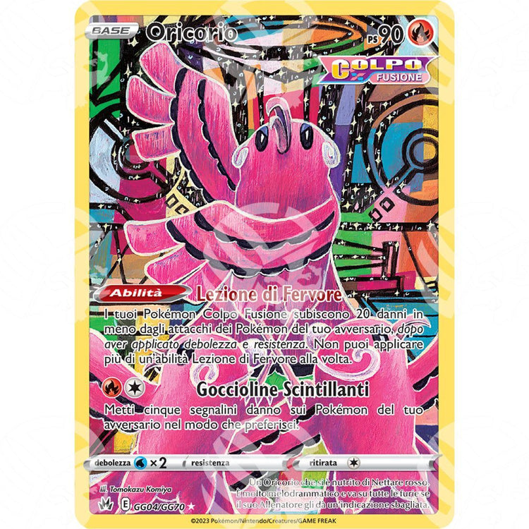 Zenit Regale - Oricorio - Holo Rare GG04/GG70 - Warcard - Zenit Regale - Oricorio - Holo Rare GG04/GG70 i prezzi più bassi sul mercato, solo da www.warcardshop.com! Carte singole, box, buste e mazzi.