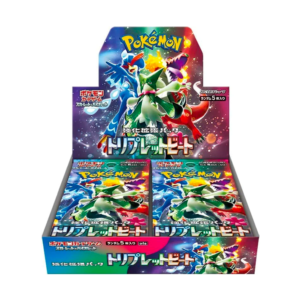 Triplet Beat (SV1A) - Box da 30 Buste