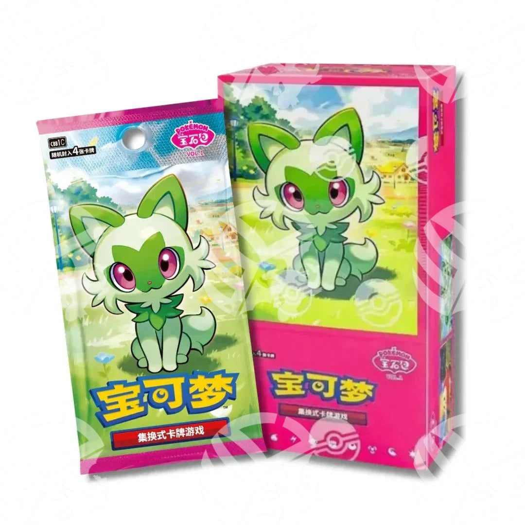 GEM PACK VOL1