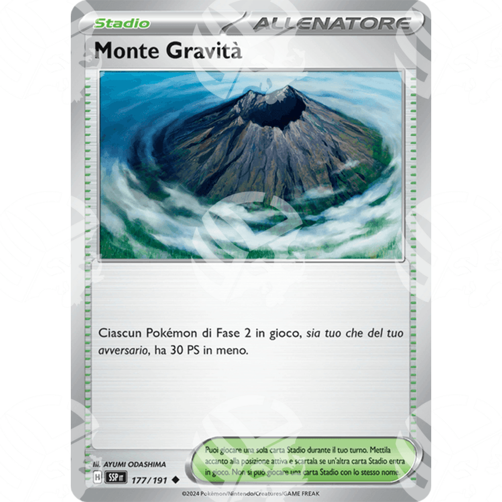 Scintille Folgoranti - Gravity Mountain - 177/191 - Warcard