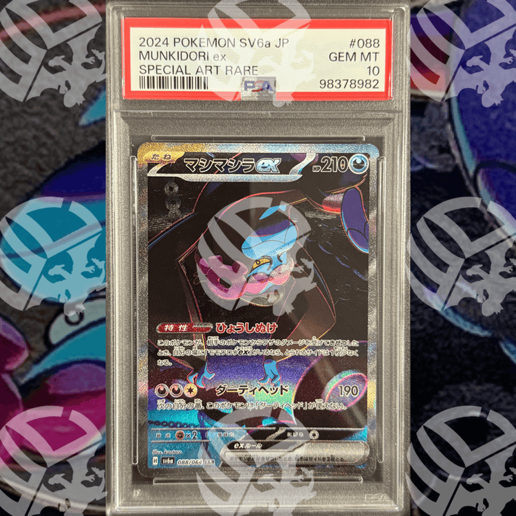 Munkidori Ex - SAR SV6a - PSA 10 - Warcard