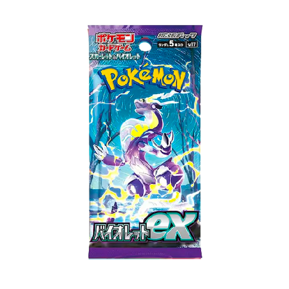 Violet Ex (SV1V) - Box da 30 Buste