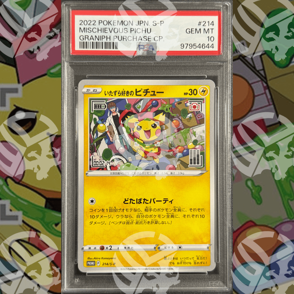 Mischievous Pichu - Promo - PSA 10 - Warcard