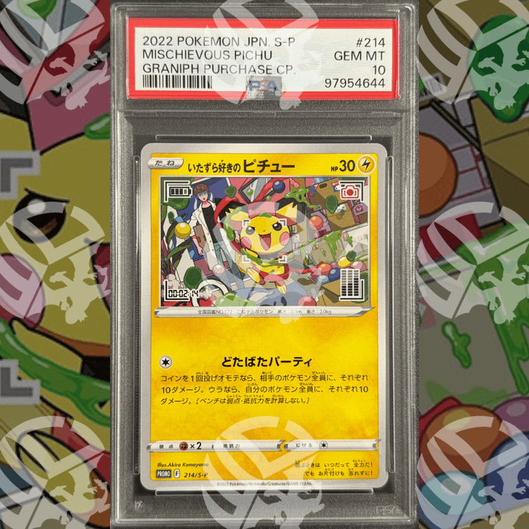 Mischievous Pichu - Promo - PSA 10 - Warcard