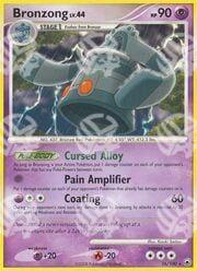 Alba Suprema - Bronzong Lv.44 - 16/100 - Warcard