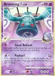 L'Ascesa dei Rivali - Bronzong Lv.54 - 16/111