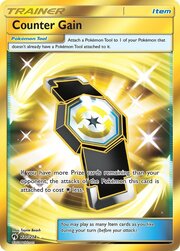 Tuoni Perduti - Counter Gain - Secret Rare | 230/214