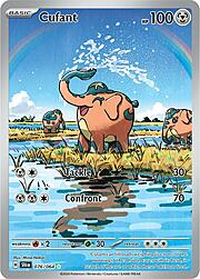 Segreto Fiabesco - Cufant - Illustration Rare | 076/064