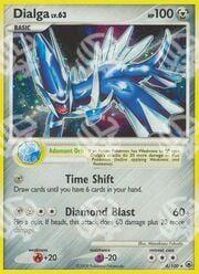 Alba Suprema - Dialga Lv.63 - Holo Rare 4/100 - Warcard