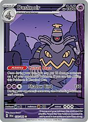 Segreto Fiabesco - Dusknoir - Illustration Rare | 070/064