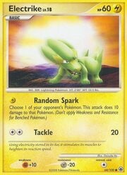 Alba Suprema - Electrike Lv.18 - 64/100